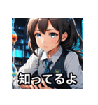 表情豊かな女の子【日本語スタンプ】（個別スタンプ：32）