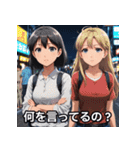 表情豊かな女の子【日本語スタンプ】（個別スタンプ：33）