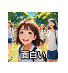 表情豊かな女の子【日本語スタンプ】（個別スタンプ：34）