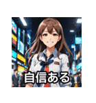 表情豊かな女の子【日本語スタンプ】（個別スタンプ：35）