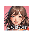 表情豊かな女の子【日本語スタンプ】（個別スタンプ：36）