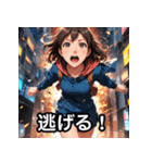 表情豊かな女の子【日本語スタンプ】（個別スタンプ：38）