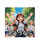 表情豊かな女の子【日本語スタンプ】（個別スタンプ：39）