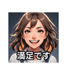 表情豊かな女の子【日本語スタンプ】（個別スタンプ：40）