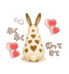 ウサギちゃんの家族連絡・友人・恋人（個別スタンプ：13）