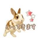 ウサギちゃんの家族連絡・友人・恋人（個別スタンプ：27）