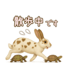 ウサギちゃんの家族連絡・友人・恋人（個別スタンプ：30）