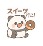 ふんわりパステル＊もふパンダ（個別スタンプ：1）