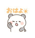 ふんわりパステル＊もふパンダ（個別スタンプ：3）