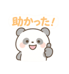 ふんわりパステル＊もふパンダ（個別スタンプ：5）