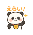 ふんわりパステル＊もふパンダ（個別スタンプ：7）