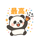 ふんわりパステル＊もふパンダ（個別スタンプ：8）