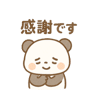 ふんわりパステル＊もふパンダ（個別スタンプ：11）