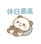 ふんわりパステル＊もふパンダ（個別スタンプ：13）
