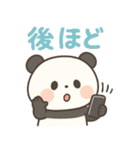 ふんわりパステル＊もふパンダ（個別スタンプ：14）