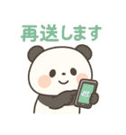 ふんわりパステル＊もふパンダ（個別スタンプ：16）