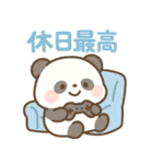 ふんわりパステル＊もふパンダ（個別スタンプ：19）