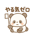 ふんわりパステル＊もふパンダ（個別スタンプ：21）