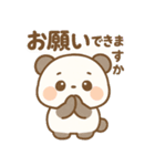 ふんわりパステル＊もふパンダ（個別スタンプ：22）