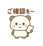 ふんわりパステル＊もふパンダ（個別スタンプ：23）