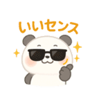 ふんわりパステル＊もふパンダ（個別スタンプ：24）