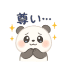 ふんわりパステル＊もふパンダ（個別スタンプ：25）