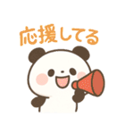 ふんわりパステル＊もふパンダ（個別スタンプ：28）