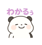 ふんわりパステル＊もふパンダ（個別スタンプ：31）