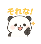 ふんわりパステル＊もふパンダ（個別スタンプ：32）