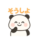 ふんわりパステル＊もふパンダ（個別スタンプ：35）