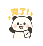 ふんわりパステル＊もふパンダ（個別スタンプ：38）