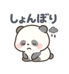 ふんわりパステル＊もふパンダ（個別スタンプ：40）