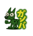 毎日使える⟡.·ポップ犬（個別スタンプ：4）