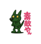 毎日使える⟡.·ポップ犬（個別スタンプ：7）