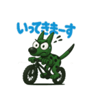 毎日使える⟡.·ポップ犬（個別スタンプ：8）