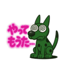 毎日使える⟡.·ポップ犬（個別スタンプ：13）