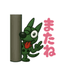 毎日使える⟡.·ポップ犬（個別スタンプ：16）