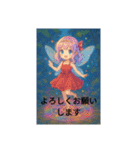 魔法陣のスタンプです！（個別スタンプ：4）