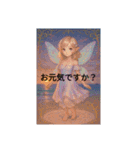 魔法陣のスタンプです！（個別スタンプ：11）