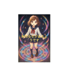 魔法陣のスタンプです！（個別スタンプ：13）