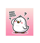 ひよこぽよちゃんの毎日スタンプ（個別スタンプ：11）