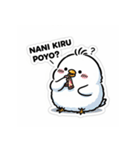 ひよこぽよちゃんの毎日スタンプ（個別スタンプ：12）