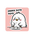 ひよこぽよちゃんの毎日スタンプ（個別スタンプ：15）