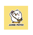 ひよこぽよちゃんの毎日スタンプ（個別スタンプ：18）