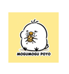 ひよこぽよちゃんの毎日スタンプ（個別スタンプ：19）