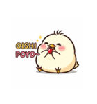 ひよこぽよちゃんの毎日スタンプ（個別スタンプ：20）