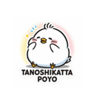 ひよこぽよちゃんの毎日スタンプ（個別スタンプ：28）
