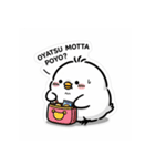 ひよこぽよちゃんの毎日スタンプ（個別スタンプ：36）
