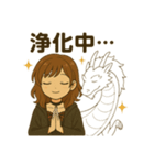 占い師みゆ（個別スタンプ：3）