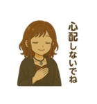 占い師みゆ（個別スタンプ：6）